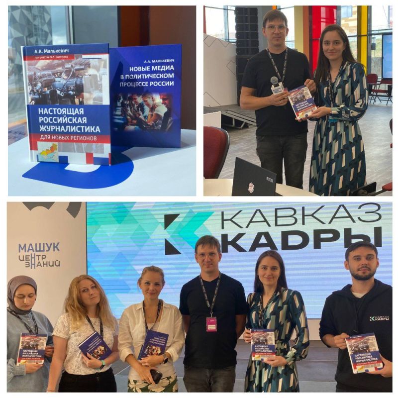 ��������� ��������� ��������� ������� ���� ����� ���������� "������.�����"