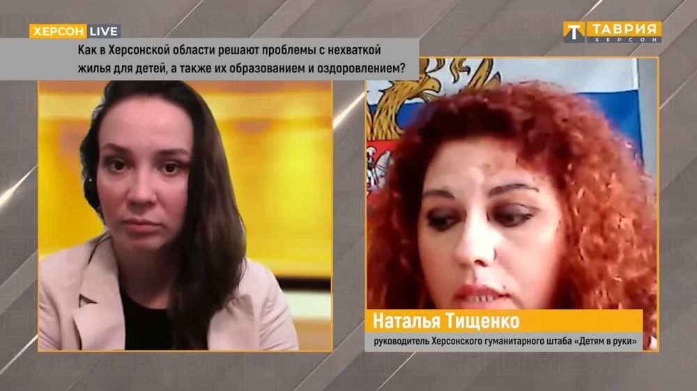 При Украине все детские кружки и секции были дорогостоящими, рассказала Наталья Тищенко