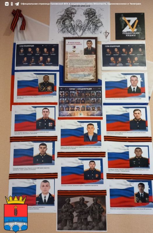 � ������������� ������������� �������� ����� "����� ������������"