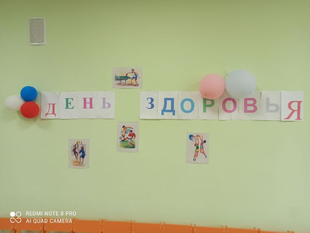 ���� �������� � ������� ����