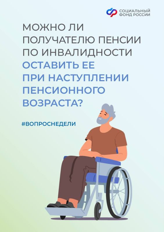 ����� �� ���������� ������ �� ������������ �������� �� ��� ����������� ����������� ��������?