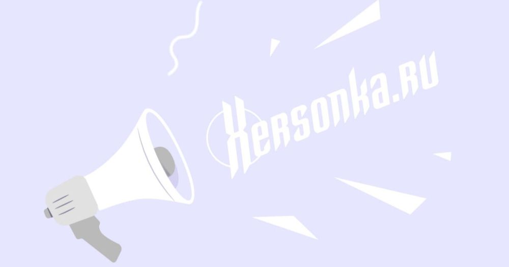 Число раненых в Новой Каховке достигло 12 человек