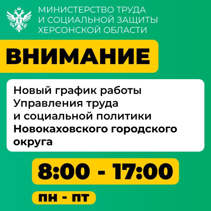 ��������!. ������������ ����� � ���������� ������ ���������� ������� ����������� �� ��������� ������� ������ ���������������� ���������� ����� � ���������� �������� �������������� ���������� ������