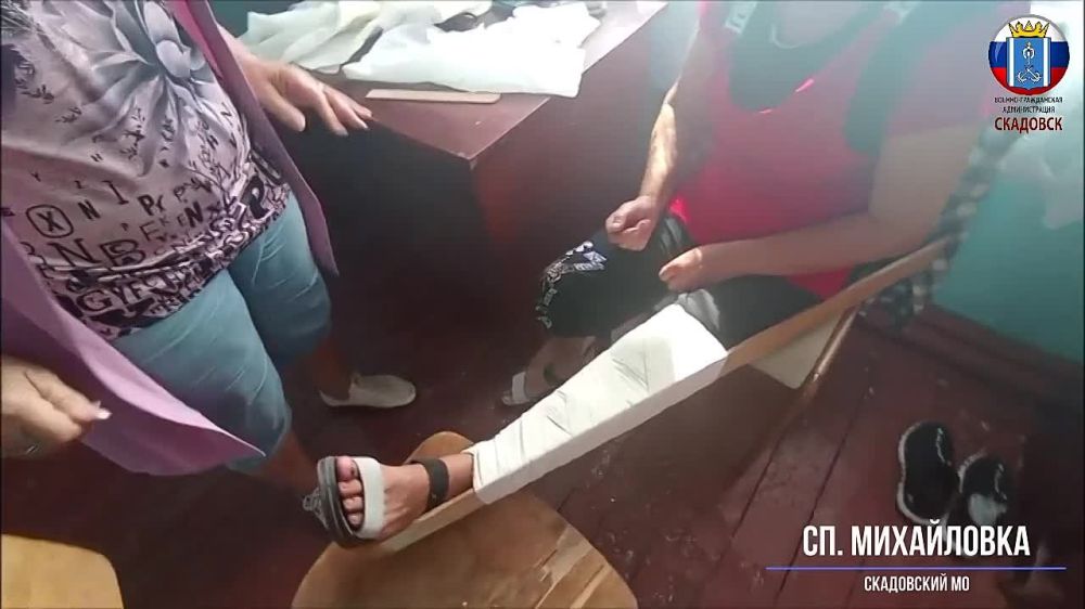 "������� ������, ������ ����� � ������ �����!"