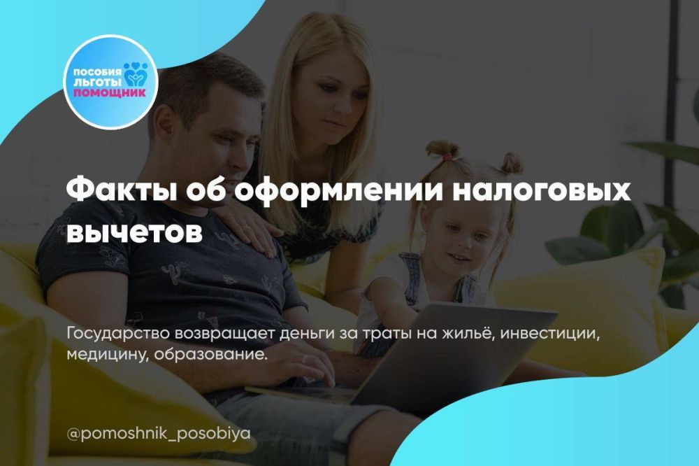 ���������� ��������� �������