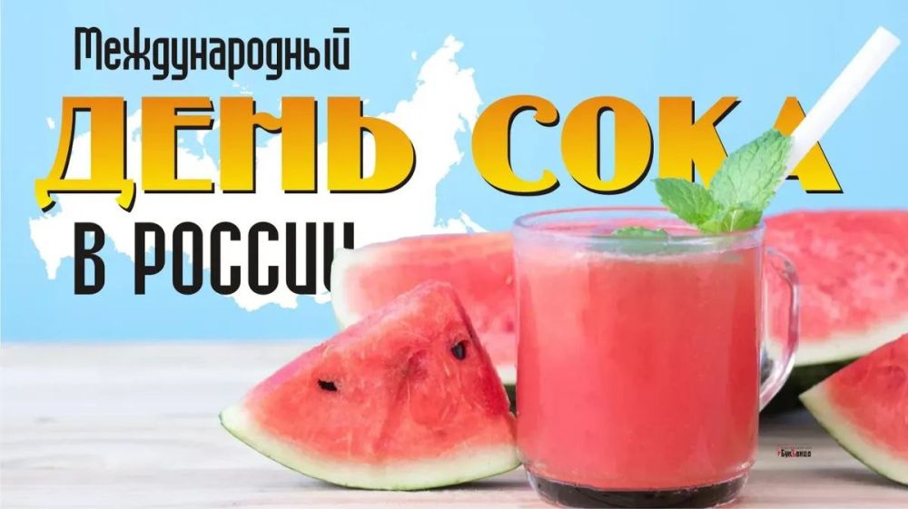 ��������� 16 ��������:. ������������� ���� ������ ��������� ����