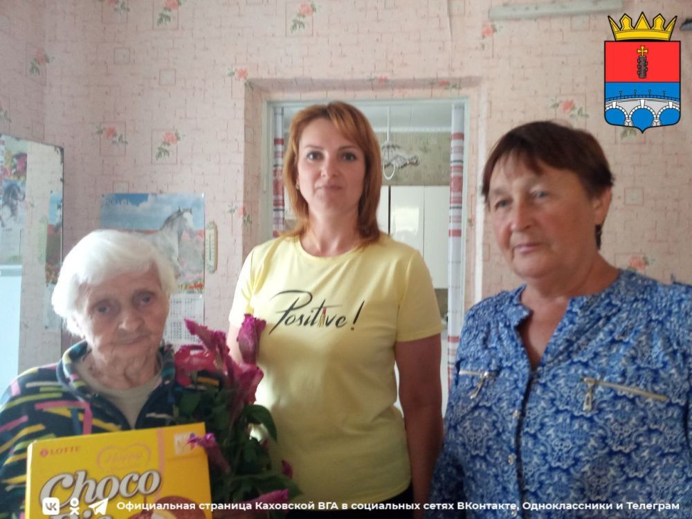 ��������������� ���� ���������� ���������� � 97-������