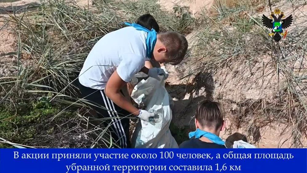 ����� "���� ������" ������ � ����������