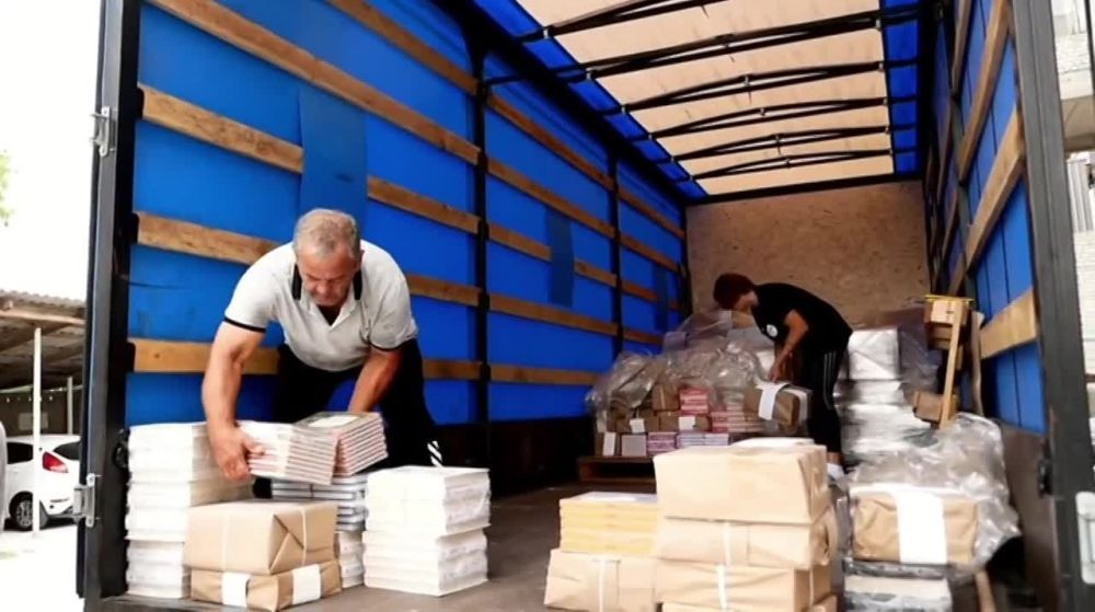 ����� �������� ������������� ���������� �������������� ������ �����������