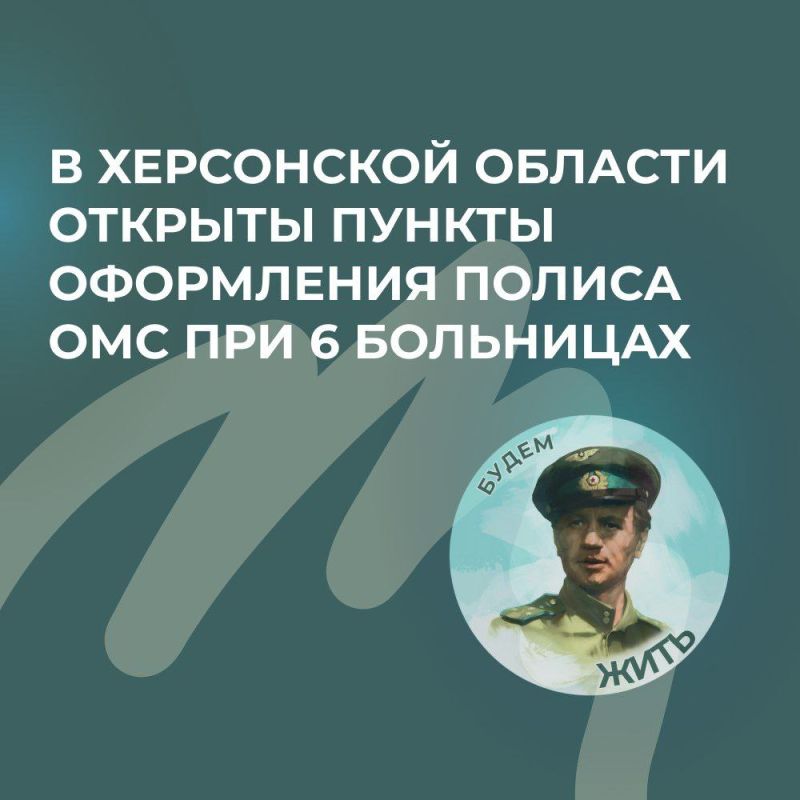 ��� �������� ����� ��� � ��������� ���������� �������