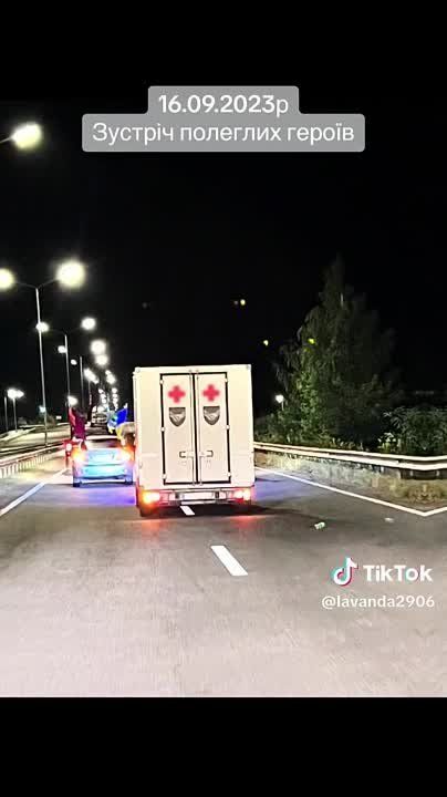 ������: � ���� �� 16.09.2023 �������� ������ 200 ������