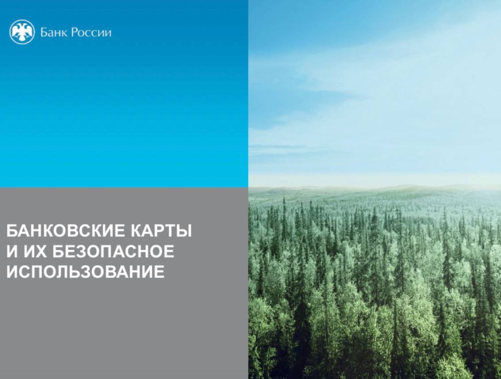 ��� ��������� ������������ ���������� �����? ����� 1