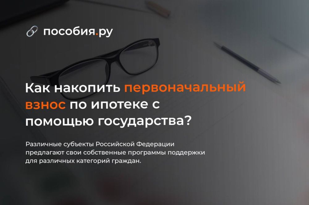 �������������� ����� �� ������� � ������� �����������