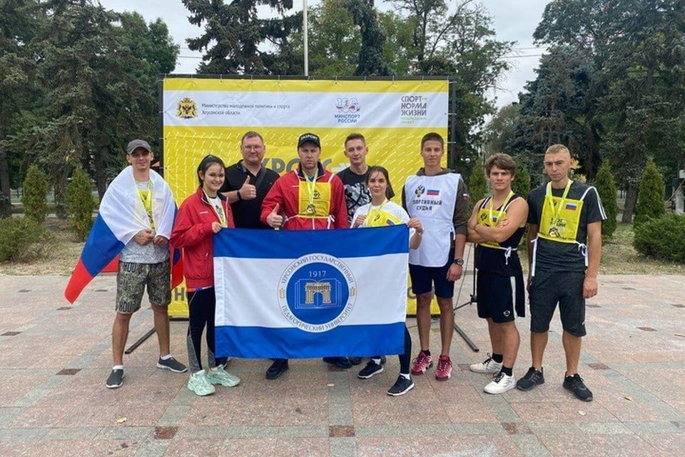 � ��������� ������ ������������� ���� ���� "����� ����� - 2023"