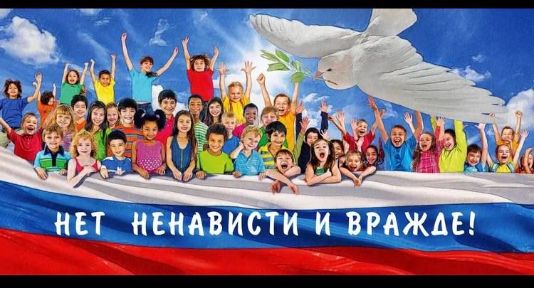 ��� ��������� � ������!