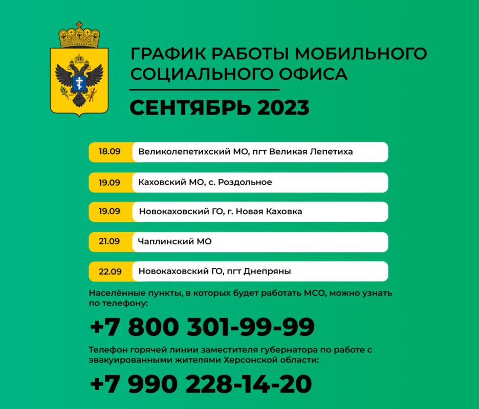 ������ ������ ���������� ����������� ����� �� 18 �24 ��������