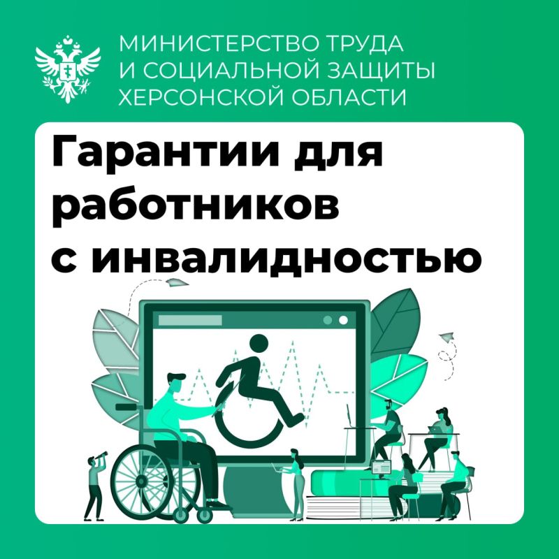 ��� ����������, ������� ������������: