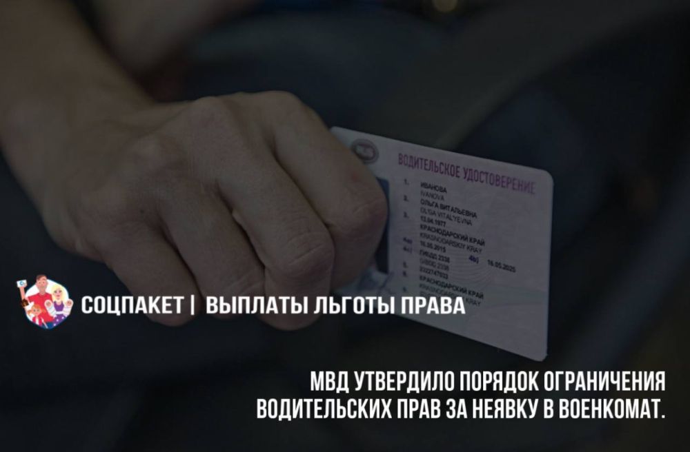 ��� ��������� ������� ����������� ������������ ���� �� ������ � ���������