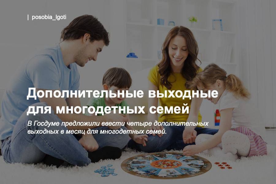 �������������� �������� ��� ����������� �����