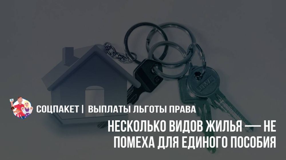 ��������� ����� ����� � �� ������ ��� ������� �������