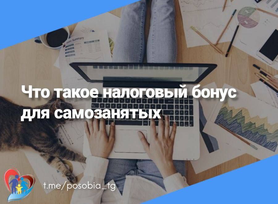 ��� ����� ��������� ����� ��� �����������