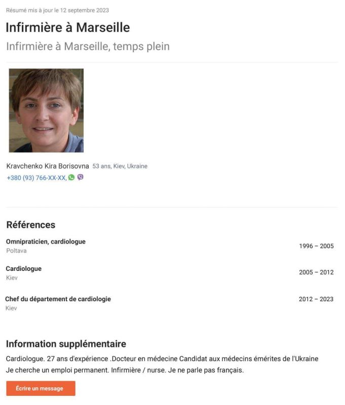 �� ���� ������ ������ �������