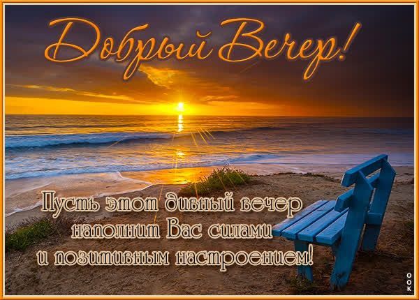 ������� ������, ������! ����� ����� �� ������� ����� � ����� ����