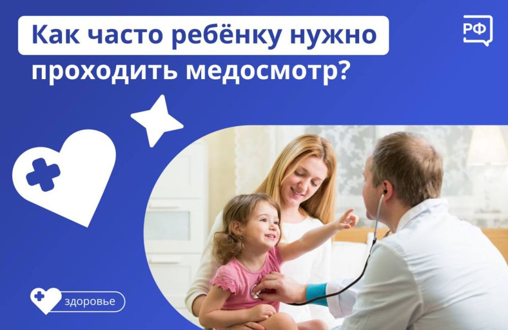 ��� ����� ����� ����� ��������� ���������?