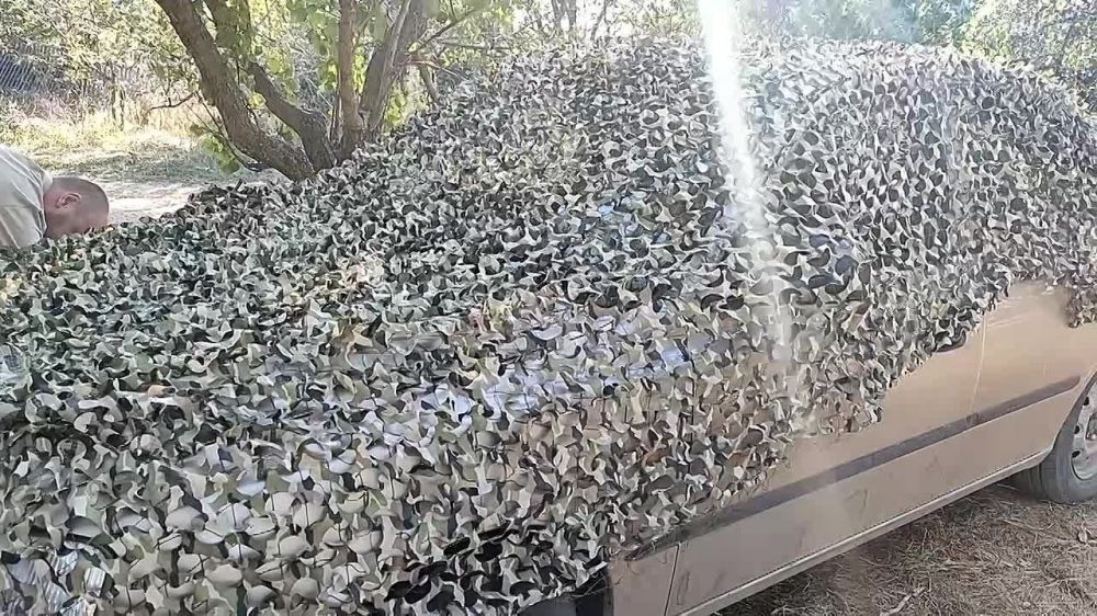 ��������, �� ����������