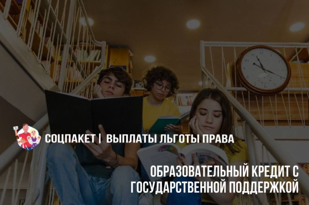 ��������������� ������ � ��������������� ����������