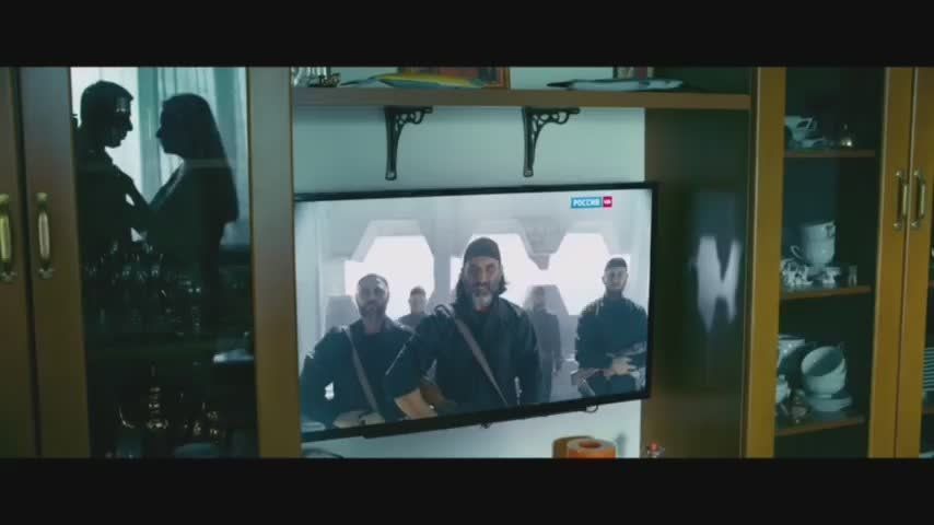 ������� ����, ����������. ���������� ��� � ���� ���������� ����, ���������� ����� "����" 2021 �