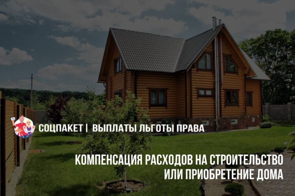 ����������� �������� �� ������������� ��� ������������ ����