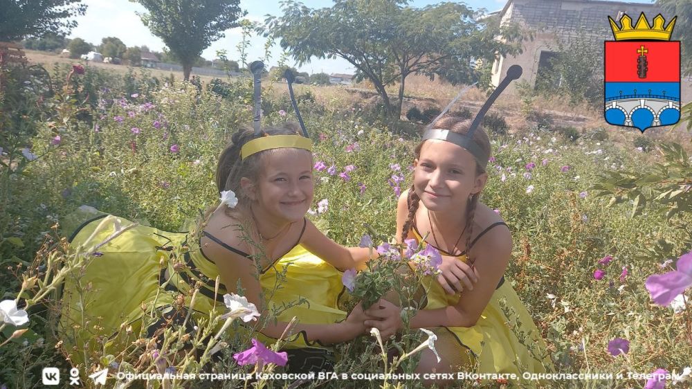 ������ ����, �������!. @VGA_Kakhovka