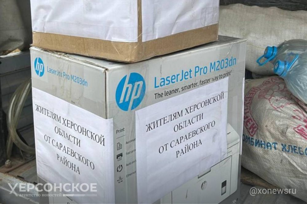 ������������� ������ � ��������������� ����������� ������ ��������� ������� ������� ������� � ���������� �����������, ������������ ��� ������������ � ��������� �����