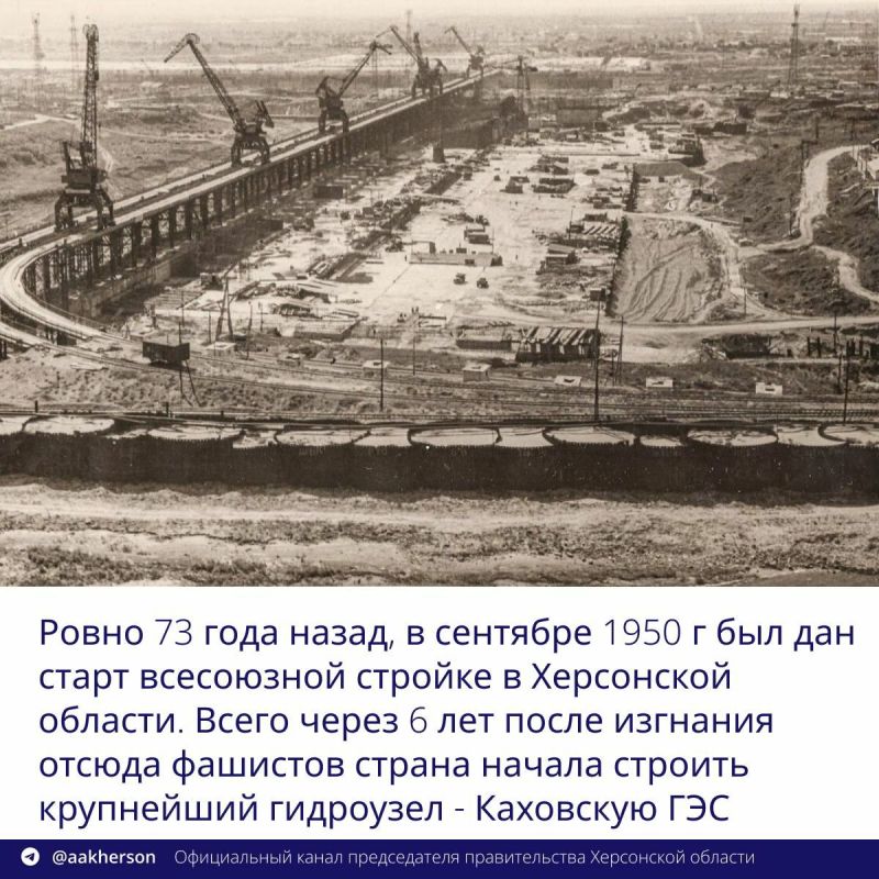 ������ ����������: �������� 1950 ����. 5 ��� ����� ����� �������������� ����� � �������. ���������� ����� ��� �� ������ �������� ����. ��� ����������������� ����������� ������ � ���� �� ����� �� ������