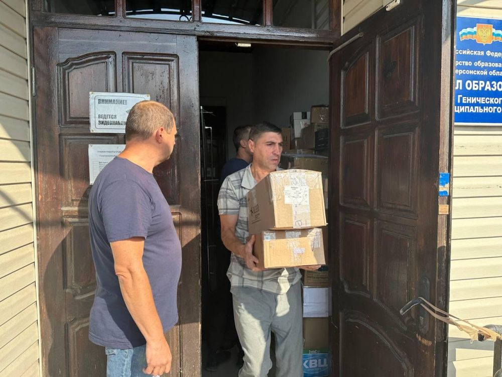 ���������� ���������� �������� ����� � ������������ �������������� �� ������