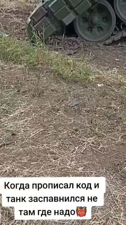 ��������������� ���������� �� ������ ������