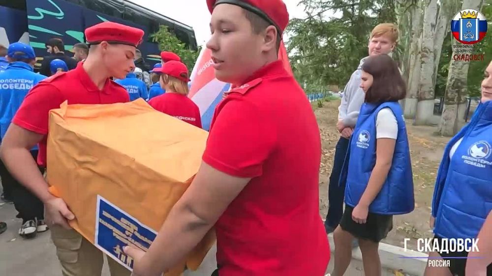 � ������ ��������� ��������� ���������� ��������������-�������������� ����� "�� ������"