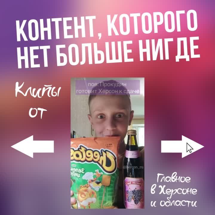 � ����� ������ ��������� �������� ����� ���� � ��������, ������, ������ � ��������