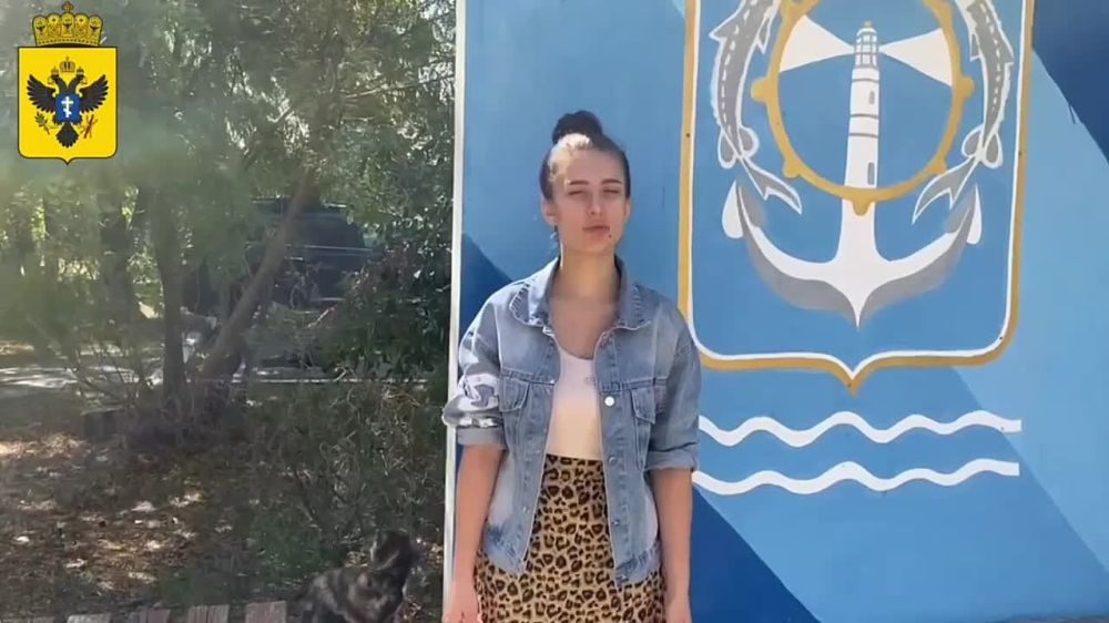 ������ ���� ������� � ���������