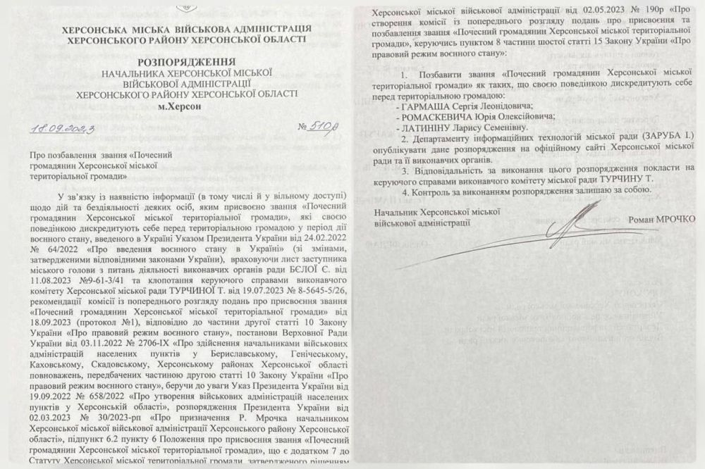 ���� ������ ������� �������� �� �������� ������������ ������, ������������ � �������