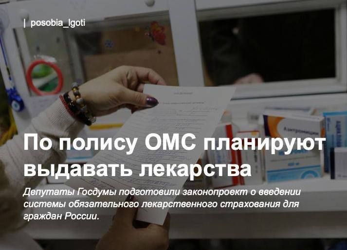 �� ������ ��� ��������� �������� ���������