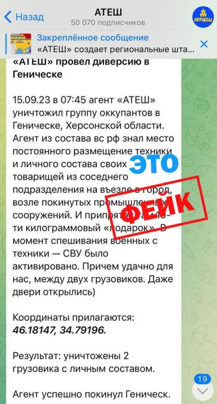 ������������ ������ � ���������, ������������ �������� ������, ���������� ������� ������� ����� ������ �� �����