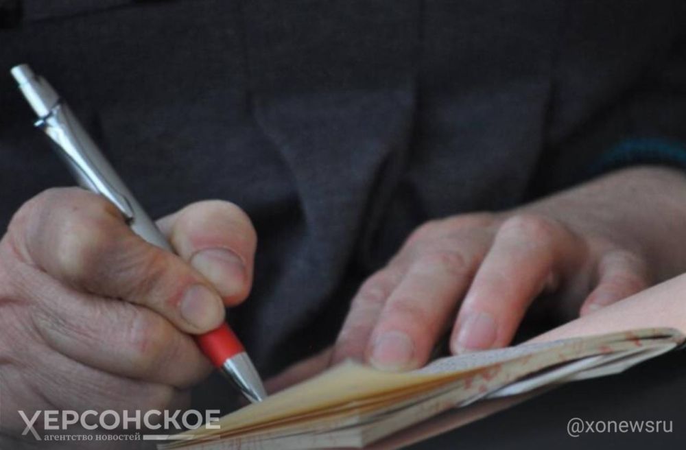 ���������� �� ����� �������� �������� �� ����� ���� ������-2023� � ����