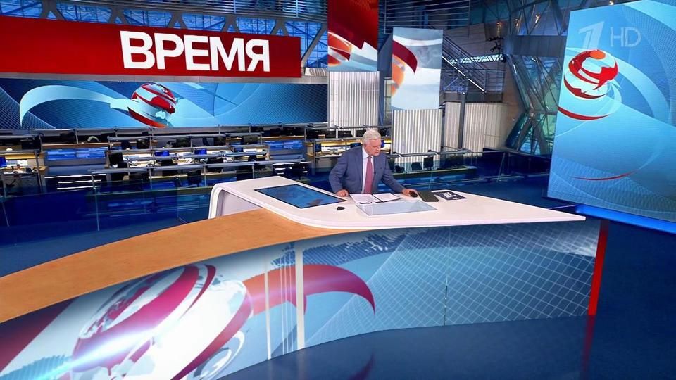 ������ ��������� ������� � 21:00 �� 18.09.2023