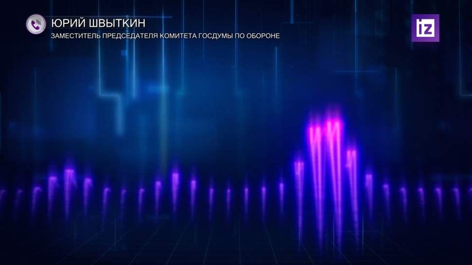 В ГД оценили заявления Зеленского о территориальных условиях Москвы