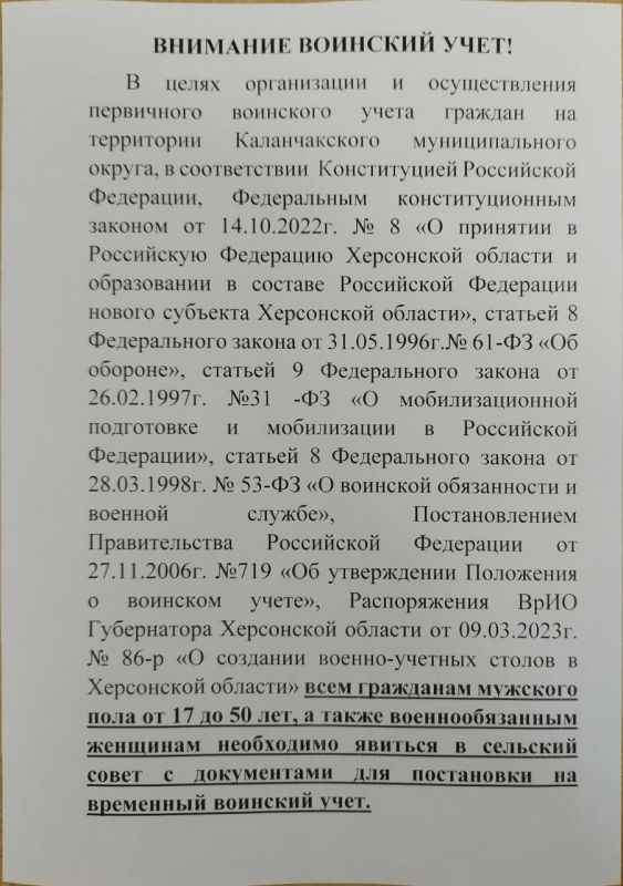 �������� ����!