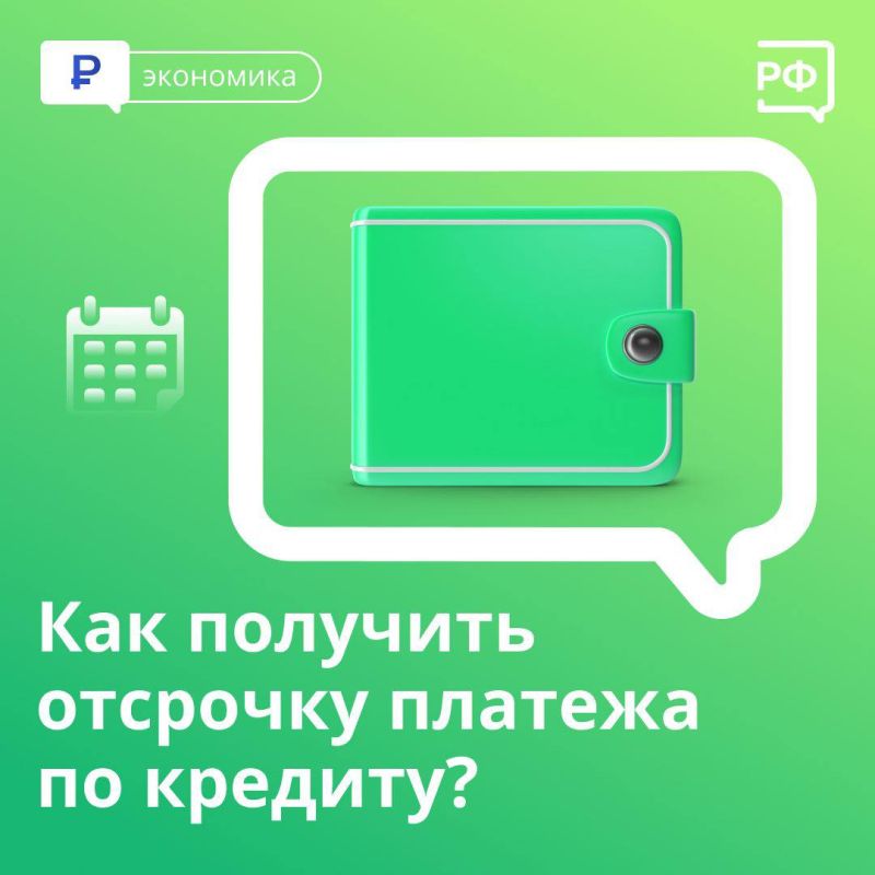 ��� �������� �������� ������� �� �������?