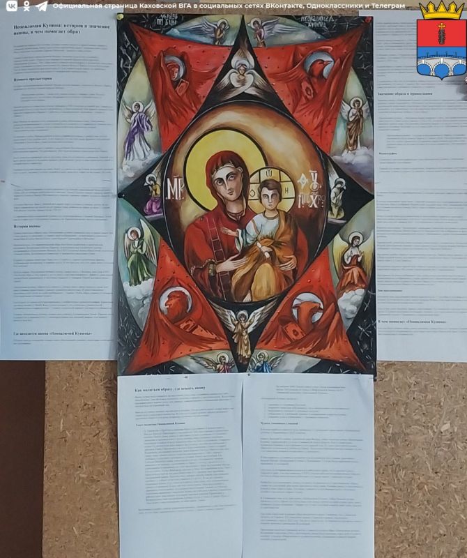 ����������� ��������, ��������� � �������� ����������