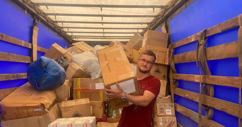 � �������� ��������� �����������, ������ ���� � ����������